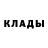 МЕТАДОН methadone BLVCK VXID