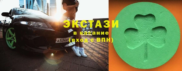 каннабис Балабаново
