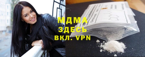 каннабис Балабаново