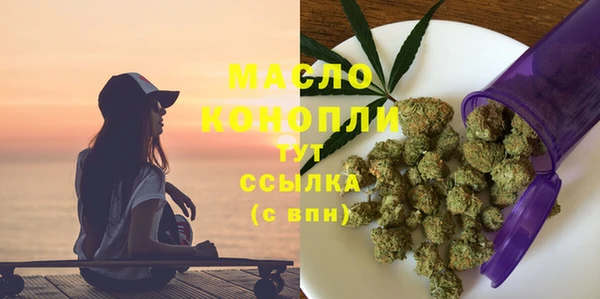 амф Баксан