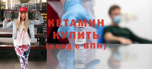 кокаин колумбия Нягань