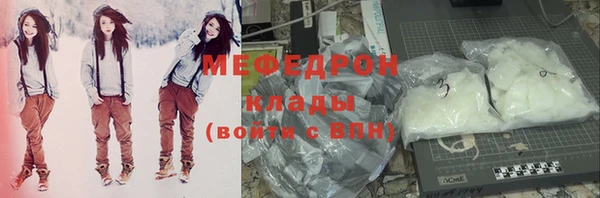 амф Баксан