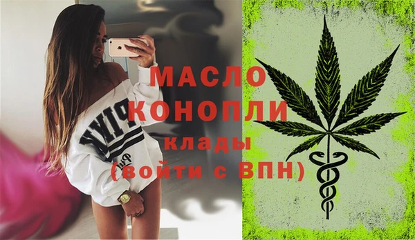 амф Баксан