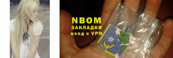 амф Баксан