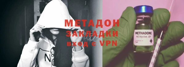 амф Баксан