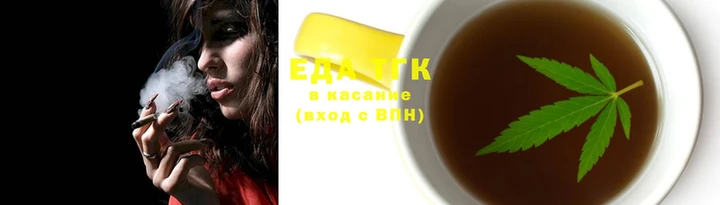 прущие грибы Балахна