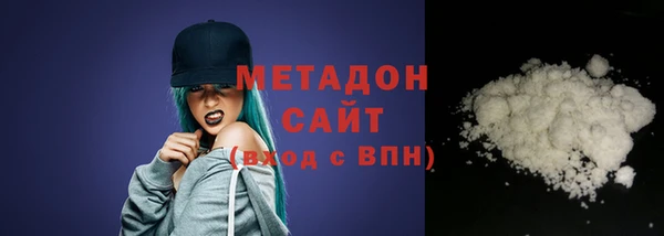 амф Баксан