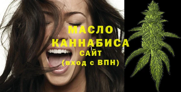 амф Баксан