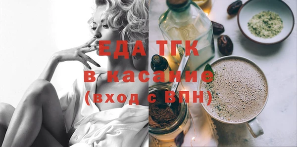 амф Баксан