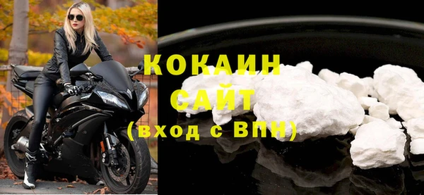 амф Баксан