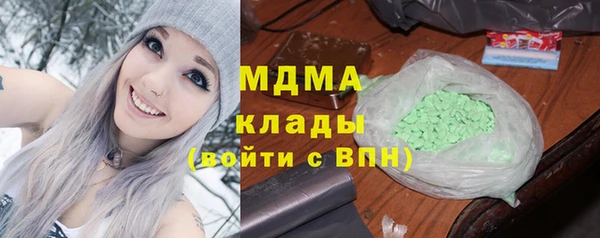 амф Баксан