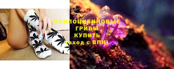 каннабис Балабаново