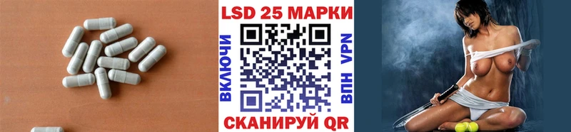 hydra зеркало  наркота  Североморск  LSD-25 экстази кислота 