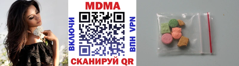 МДМА VHQ Североморск